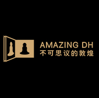 不可思议的敦煌