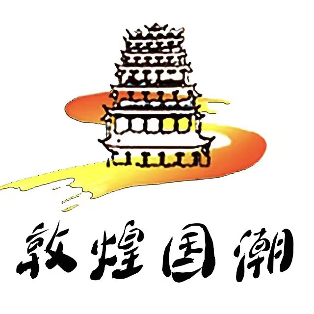 敦煌国潮艺术馆
