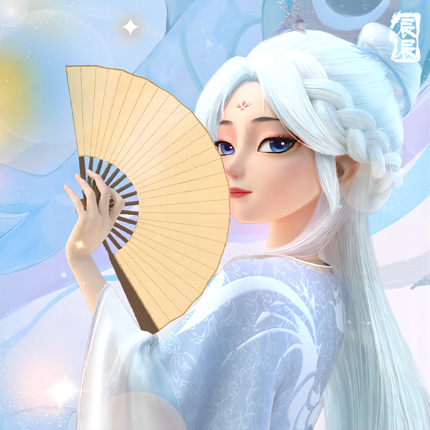 龙女辰辰