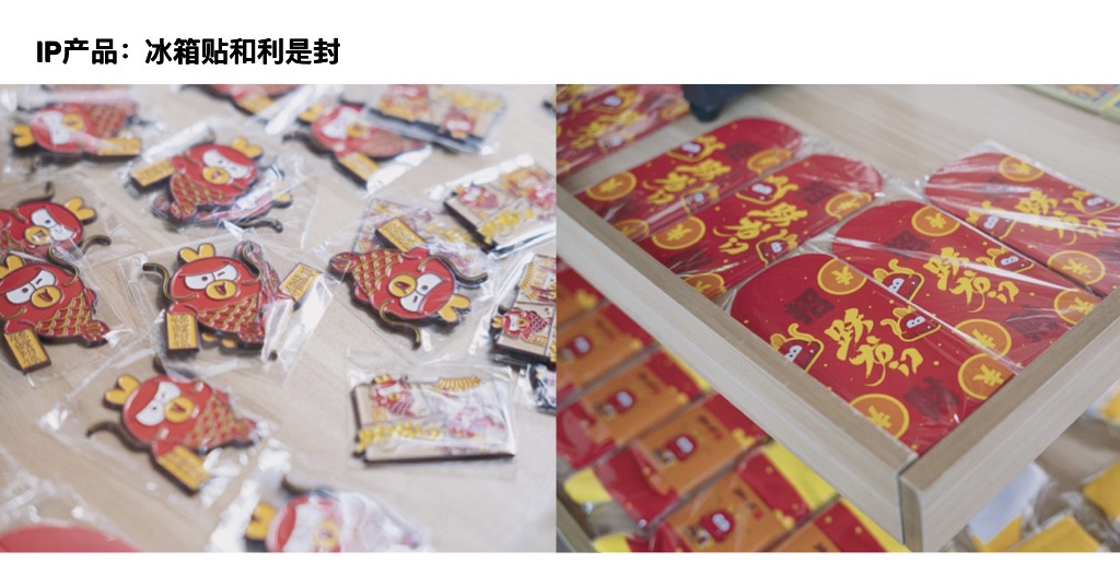 洛阳龙门鲤小龙