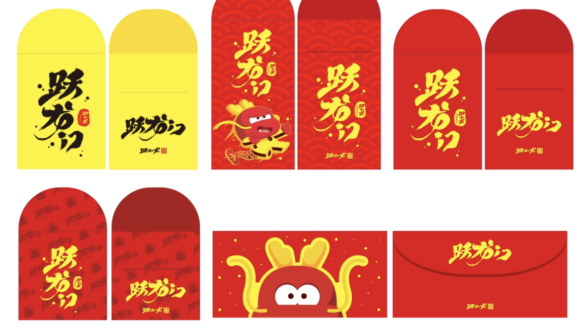 洛阳龙门鲤小龙