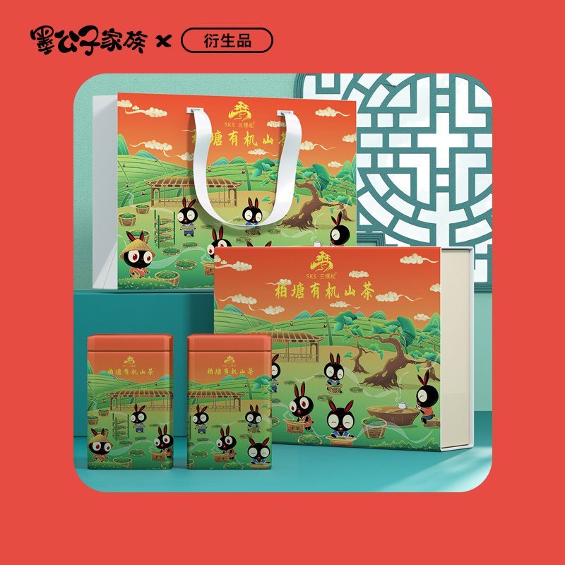 墨公子家族