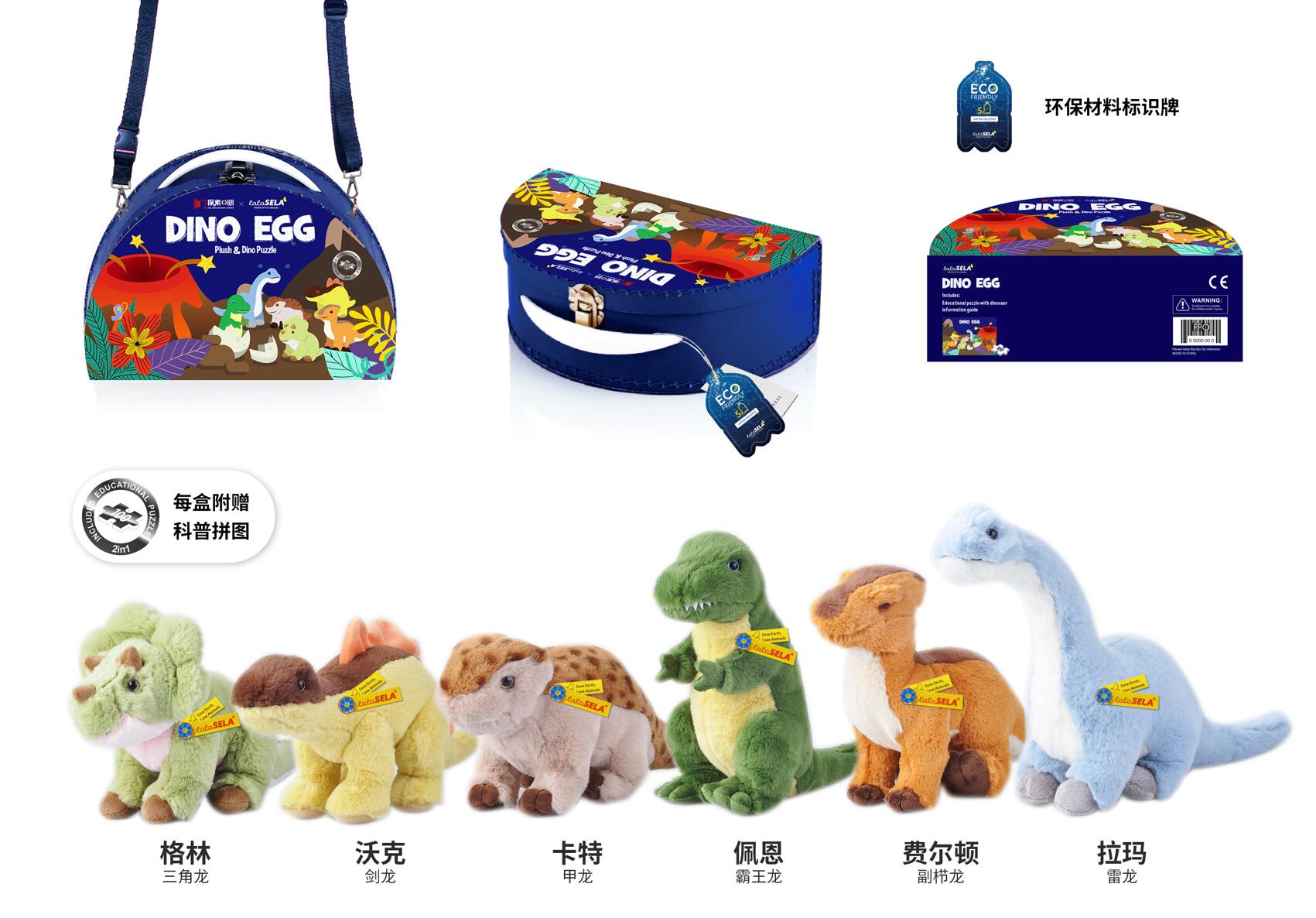 中国国家地理·探索