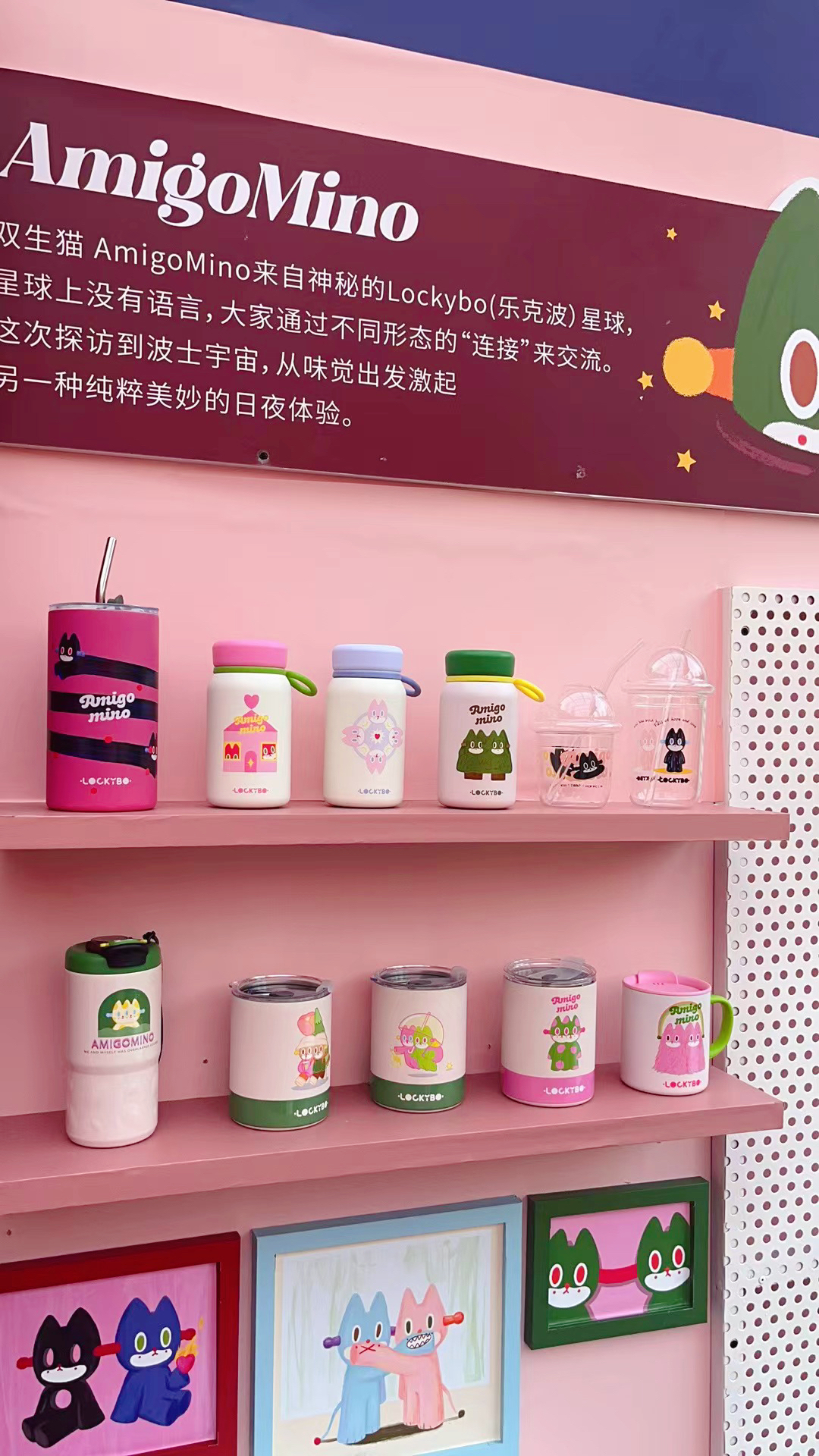 乐克波