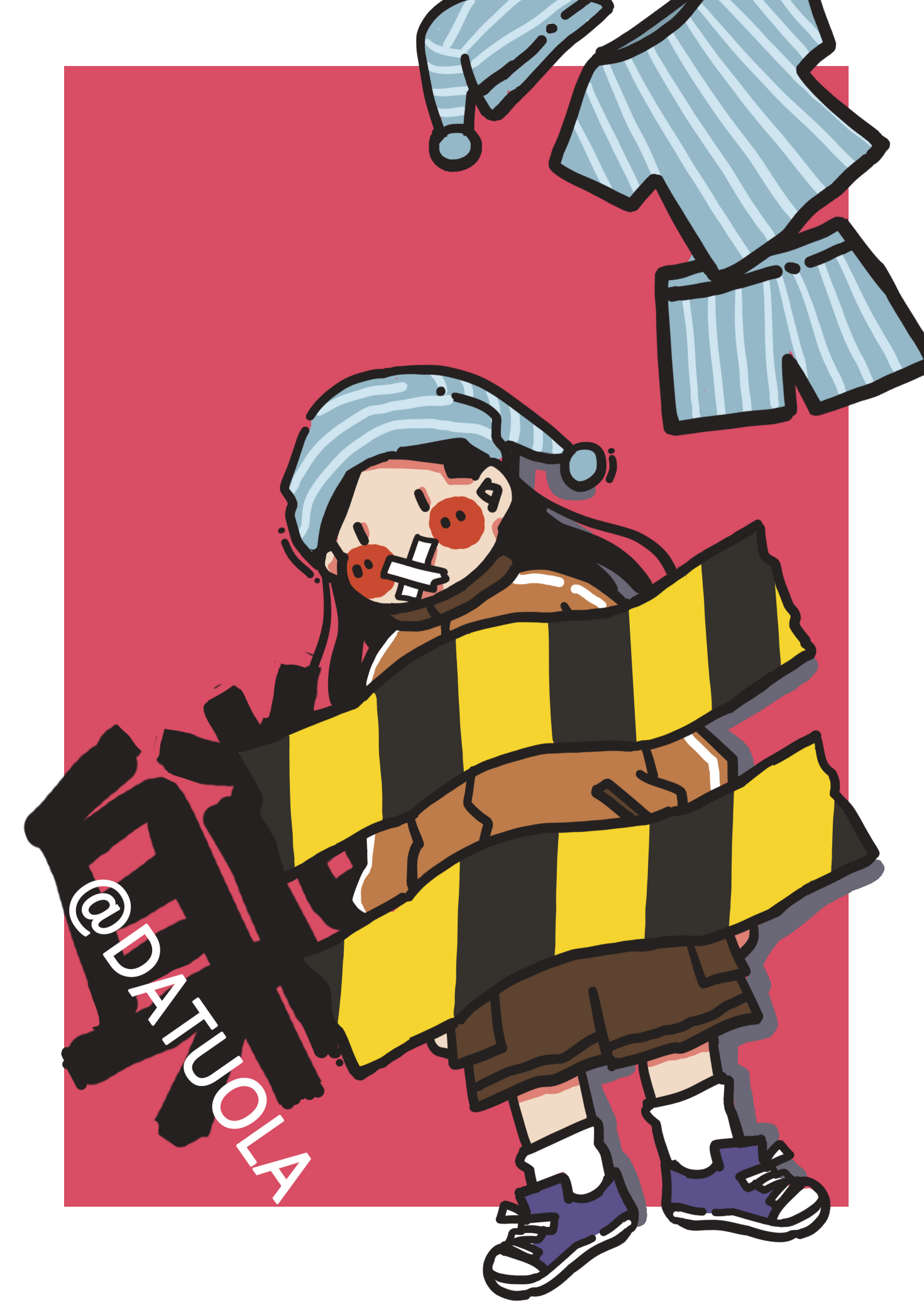 大拖拉